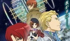 银河漫画,星际冒险的视觉盛宴