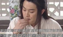 娱乐圈吃瓜表情图卡通,趣味解读明星幕后故事