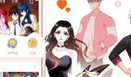 日本漫画 下载,描绘青春与梦想的视觉盛宴