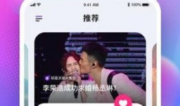 吃瓜娱乐圈软件,揭秘吃瓜软件背后的秘密