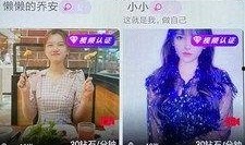 91直播软件？,畅享视听盛宴，尽在指尖一触